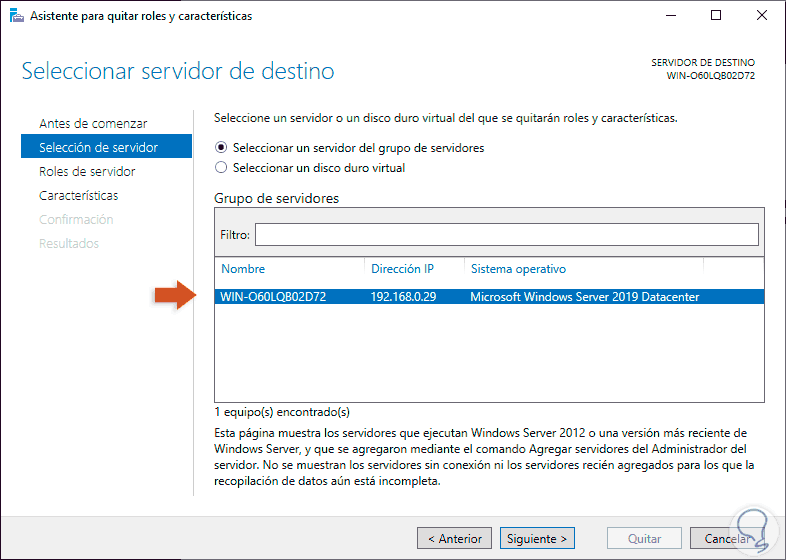 Настройка iis windows server 2019