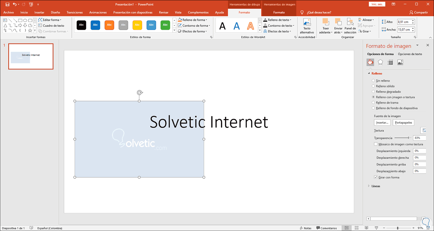 Как убрать фон с картинки в powerpoint 2019